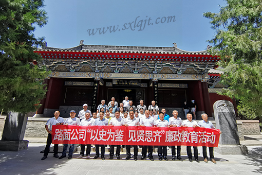 博天堂app