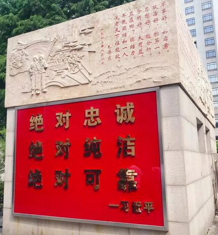 Ϻ徲ۿҽԺϺϾ·Ϻð־񹲽˶2.jpg