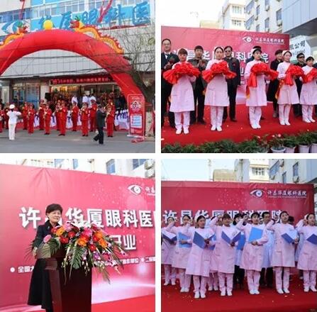 2018326ֹۿҽԺһһղ桭һһһһӡǡӪկ;һ㾫ϸСŻЧ1.jpg