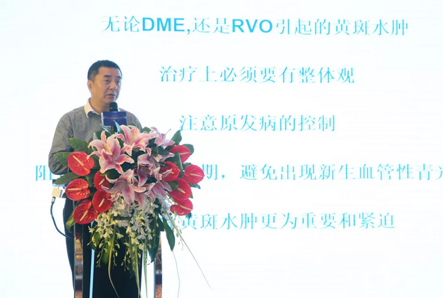 84Ϻ徲ۿҽԺаʮĽ쳤ǵۿ̳12.png