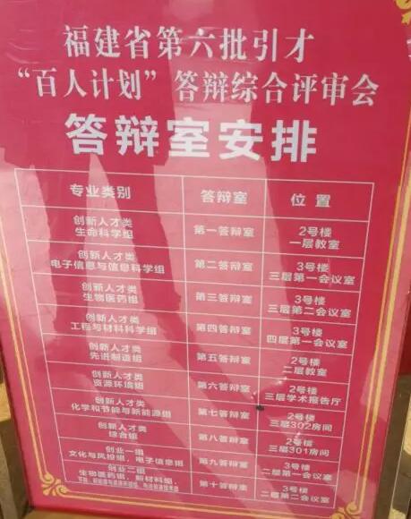 ֹ緶ۿ ϲ񸣽ʡ롱 ˲ųƺ2.jpg