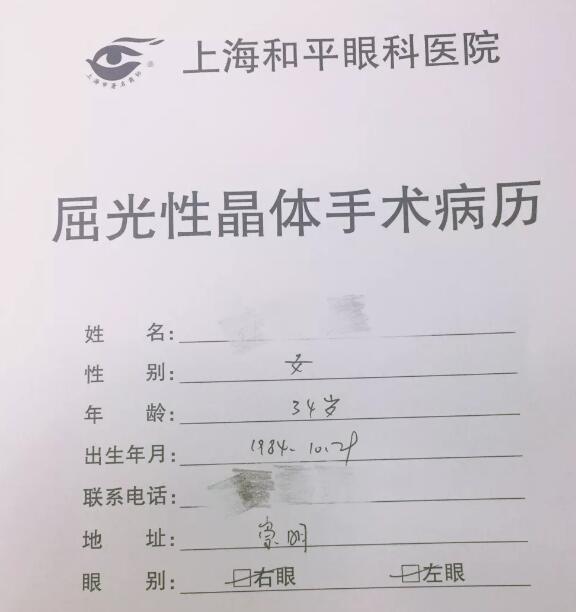 Ϻ徲ۿҽԺժĸ߶Ƚӻó2.jpg