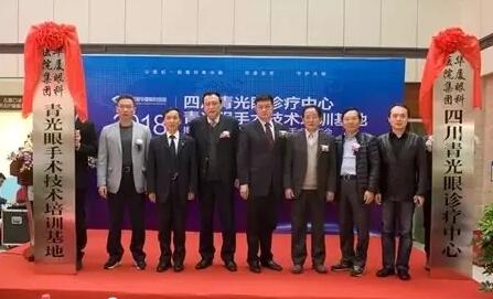 2018꼴һɶֹۿҽԺԹ淶ơա ķӮ˿٭ĺ2018ɶֹۿҽԺ辶Щ¼һ6.jpg