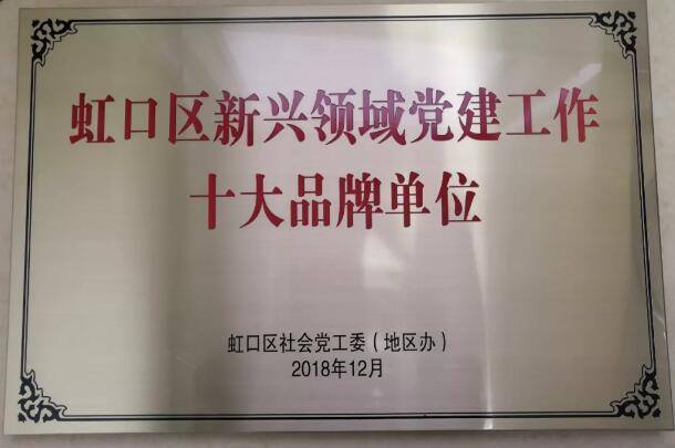 Ϻ徲ۿҽԺٻϺ򵳽ʮ*ƷƵλ4.jpg