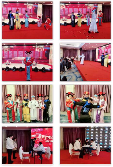 ϷۿҽԺ2019ӭʢٿ4.jpg