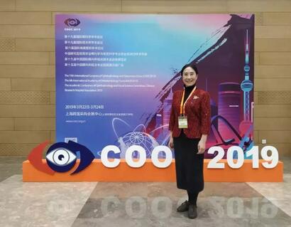 ֹۿרʮŽۿѧѧۻߵʮŽӹѧѧۻᣨCOOC 20199.jpg