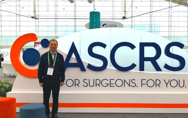 ۿۿҽԺִԺΰӦϯѧ(ASCRS)1.png