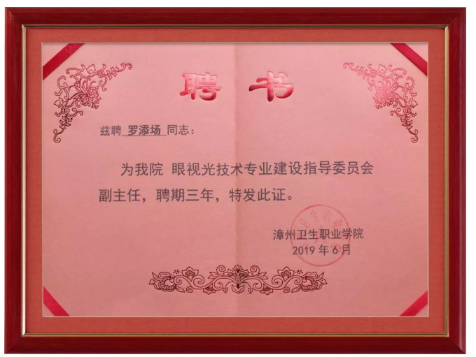 QQͼ20190619084128.png
