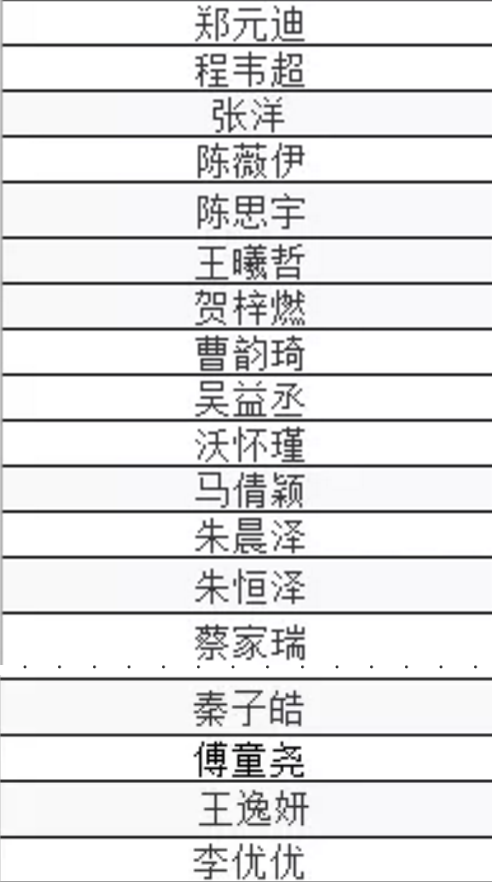 QQͼ20190723112948.png