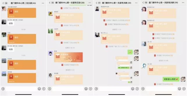 ۿаحۿİľǮԮ6.png