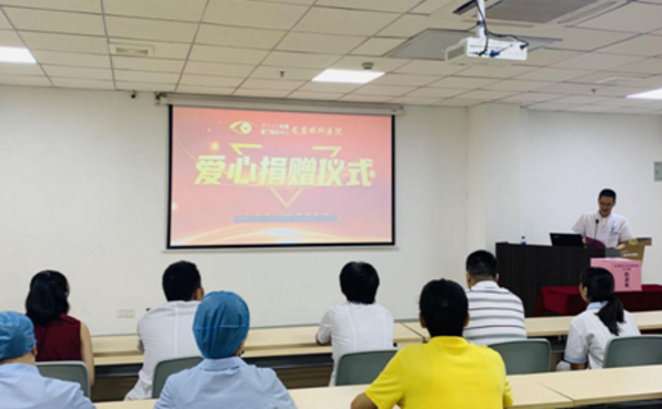 ۿۿҽԺչ׳ ů顱ľǮ˶1.png