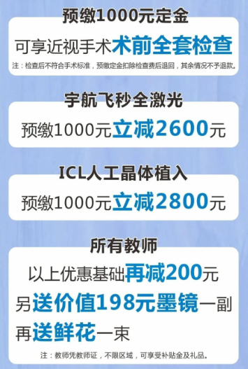 QQͼ20200912095702.png