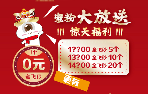 ൺ1.23˶2.png