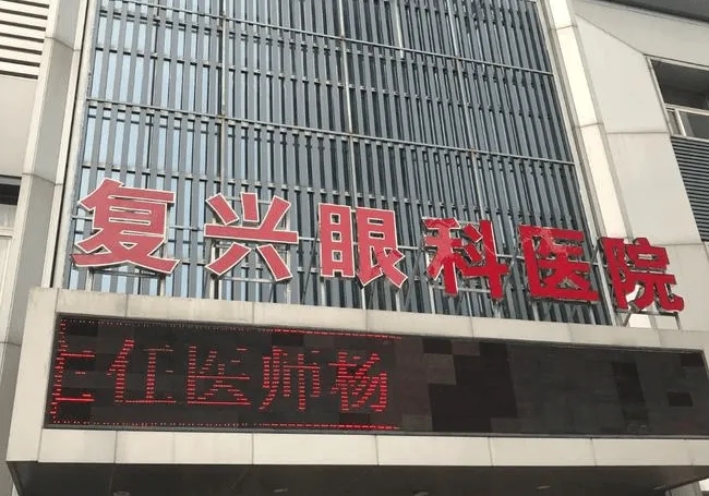ۿҽԺ