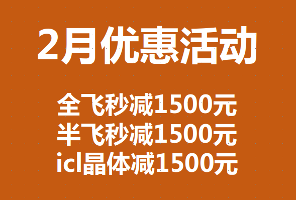 QQͼ20230131104256.png