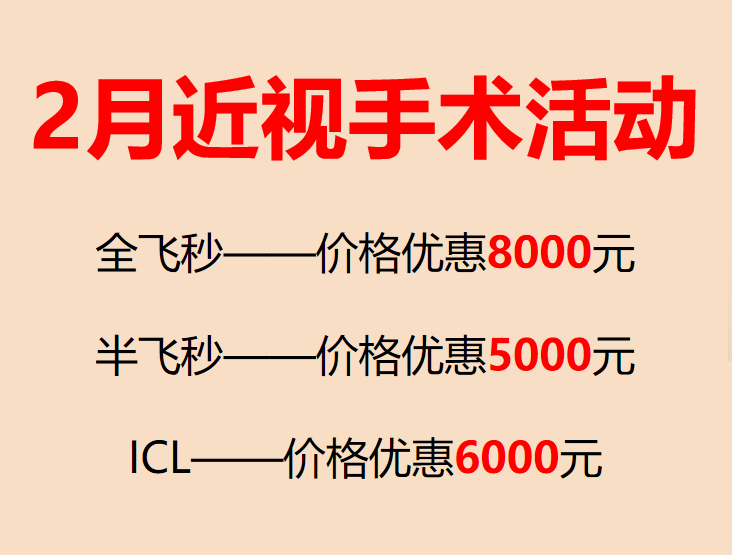2½˶.png