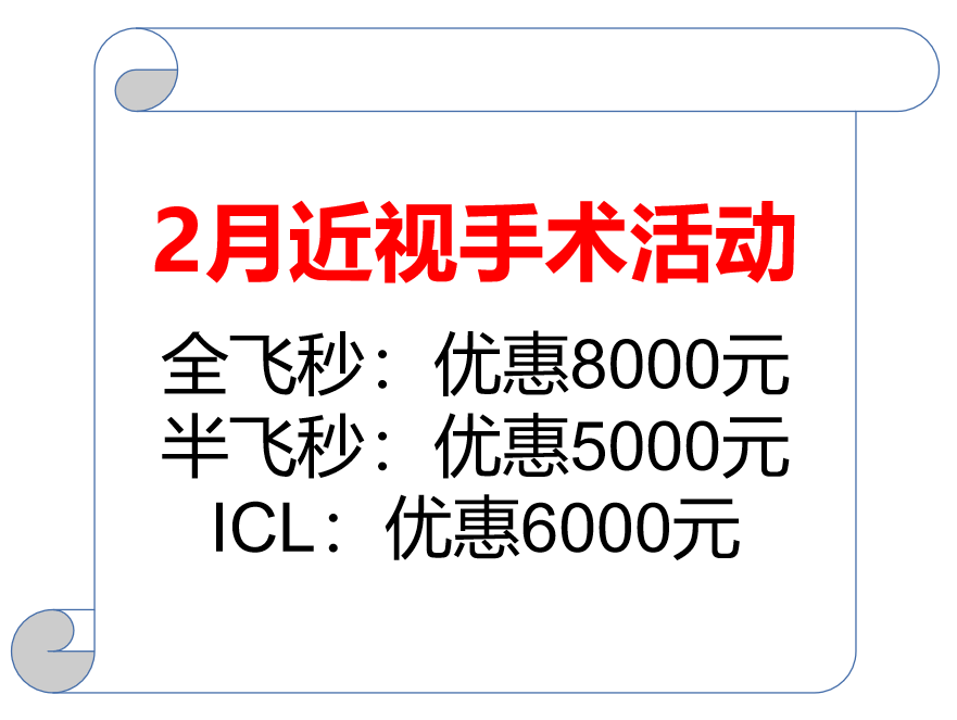 Ż.png