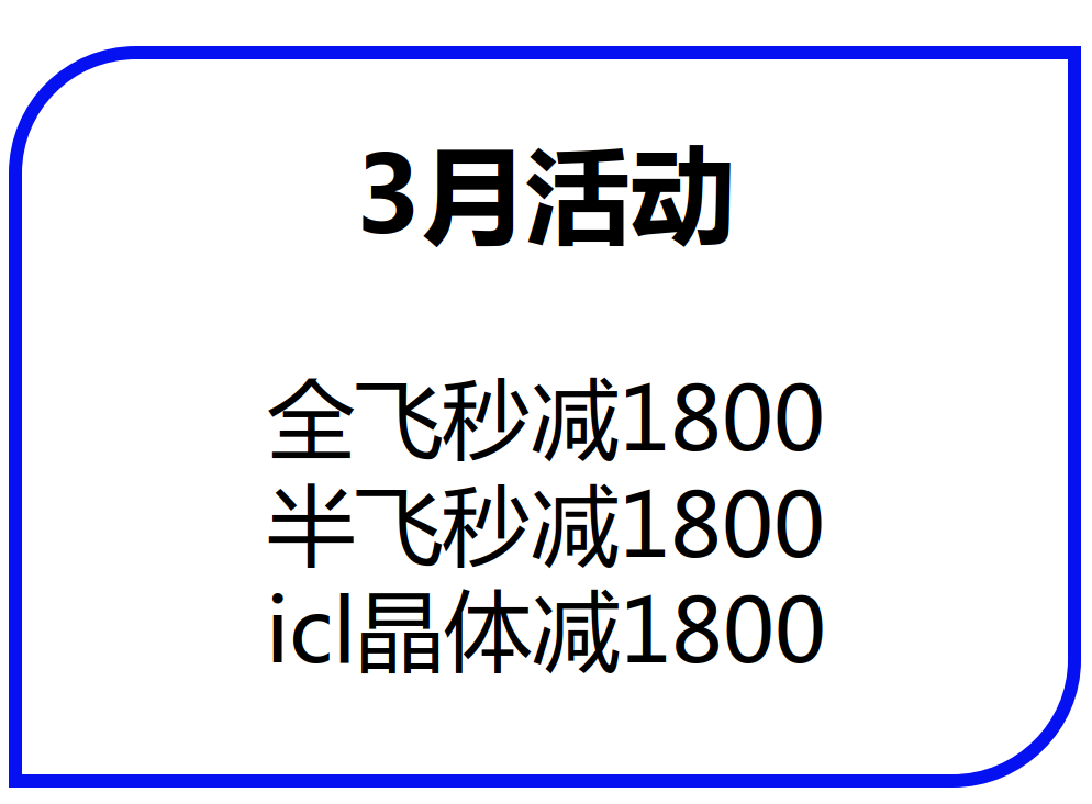 ¤ϽǮ