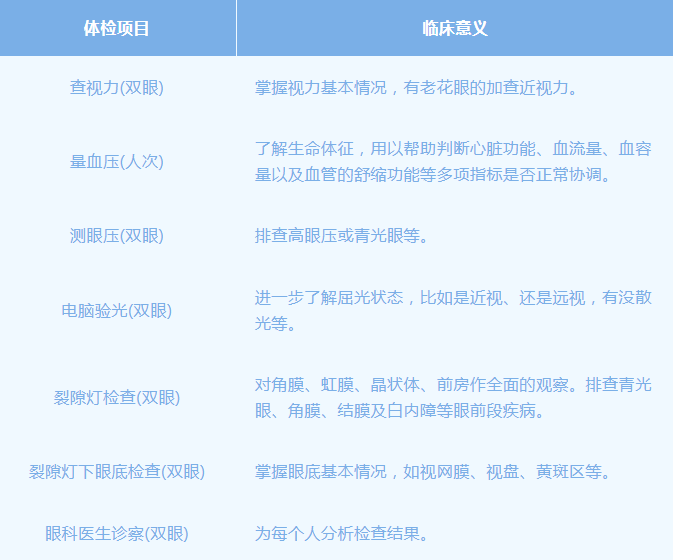 ΢Žͼ_20230504151753.png