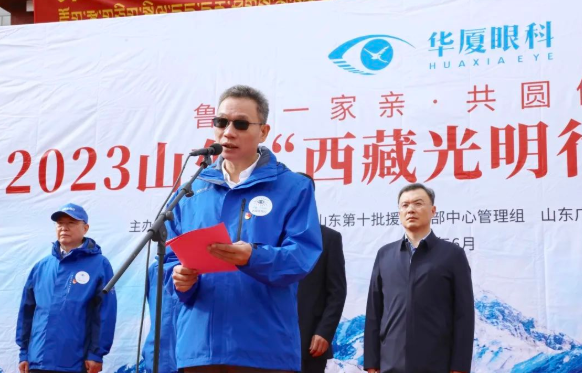 2023ֹۿơ˸С˶ڡ֮硱տʢ2.png