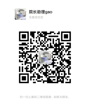 QQͼ20230811154516.png