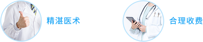 ҽ ֪